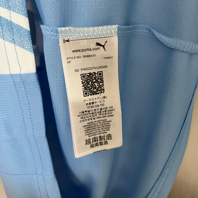 Camisa Manchester City I - 25/26 Torcedor | Futmantos