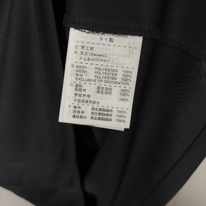Camisa Chelsea III 25/26 Torcedor Total 90 | Futmantos