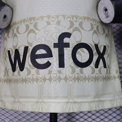 Camisa Milan IV 24/25 Jogador Masculina - Bege | Futmantos